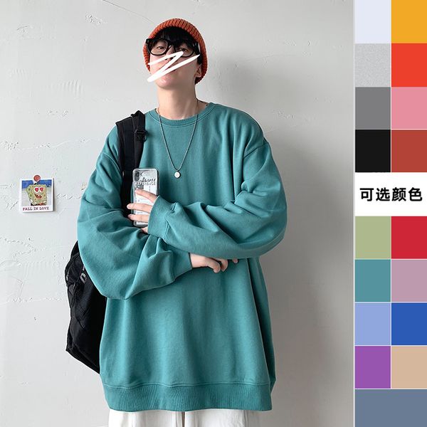 17 colors casual sweatshirt for men korean fashion trends clothes oversized pullover plus size streetwear kg-15, Black
17 colors casual sweatshirt for men korean fashion trends clothes oversized pullover plus size streetwear kg-15, Black