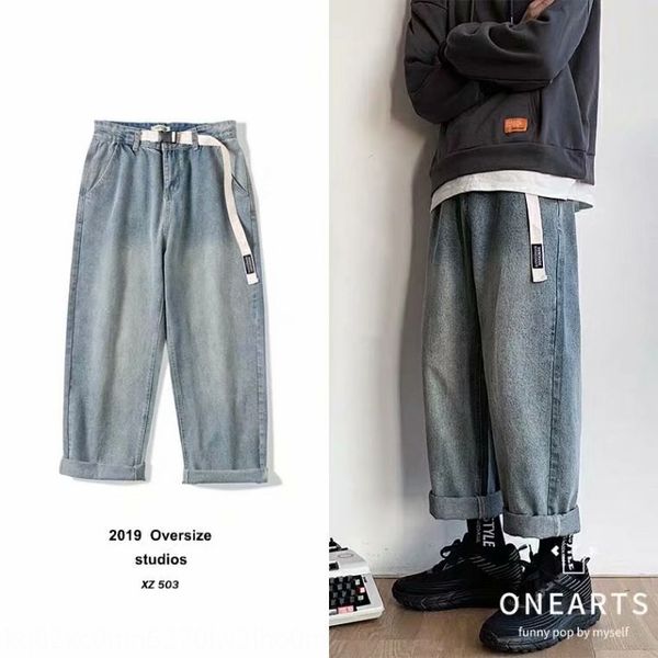 0mpty 2020 spring summer loose ankle-length pants jeansjeans and jeansjeans men's trendy brand wide leg pants dad style korean nine-poi, Blue
0mpty 2020 spring summer loose ankle-length pants jeansjeans and jeansjeans men's trendy brand wide leg pants dad style korean nine-poi, Blue