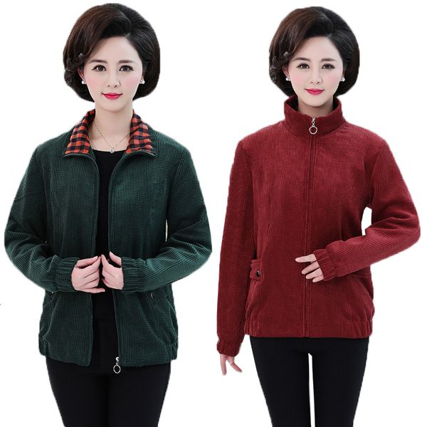 2021 new jacket large 5xl spring outerwear female middle-aged color solid jackets with zipper y6cm, Black;brown
2021 new jacket large 5xl spring outerwear female middle-aged color solid jackets with zipper y6cm, Black;brown
