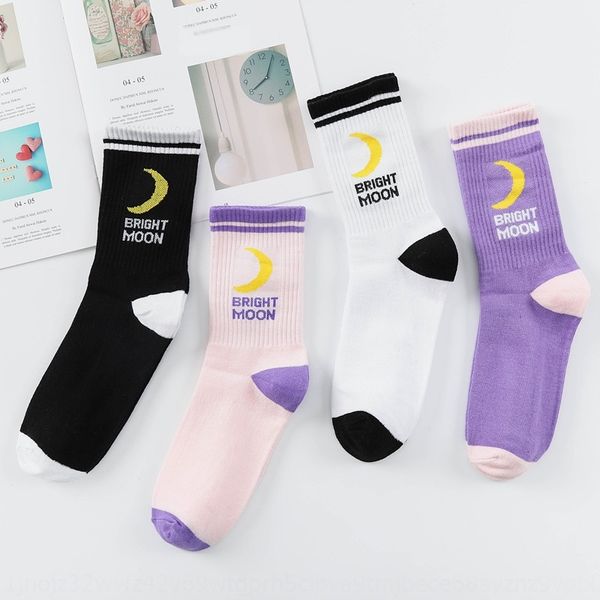 hip hop tide moon english letter cotton medium hip hop moon tube female socks south korea harajuku socks kzrir, Black
hip hop tide moon english letter cotton medium hip hop moon tube female socks south korea harajuku socks kzrir, Black