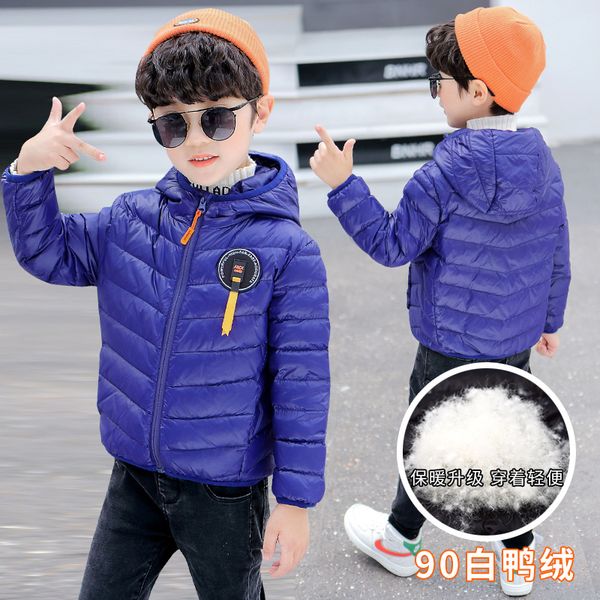 8duck boy's down jacket light winter white 4 children's super lightweight foreign style short warm coat for boys 8 years old 9, Blue;gray
8duck boy's down jacket light winter white 4 children's super lightweight foreign style short warm coat for boys 8 years old 9, Blue;gray