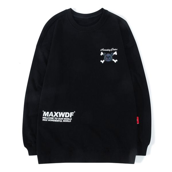 2021 new winter cotton pullover hip-hop hoodie men's and women's street shooting grizzly bear anime print harajuku sweatshirt eh2q, Black
2021 new winter cotton pullover hip-hop hoodie men's and women's street shooting grizzly bear anime print harajuku sweatshirt eh2q, Black