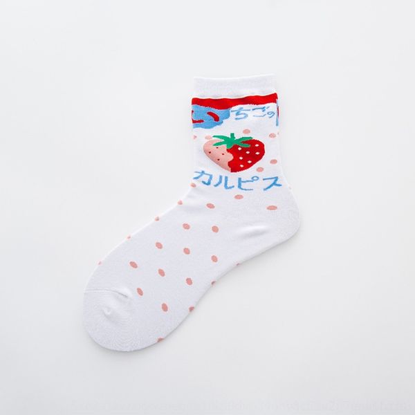 ds25r детская детские тенденции носки socksstockingsfashionable академических интересные personalitykorean и stylefunny wear и versatilecut, Black
ds25r детская детские тенденции носки socksstockingsfashionable академических интересные personalitykorean и stylefunny wear и versatilecut, Black