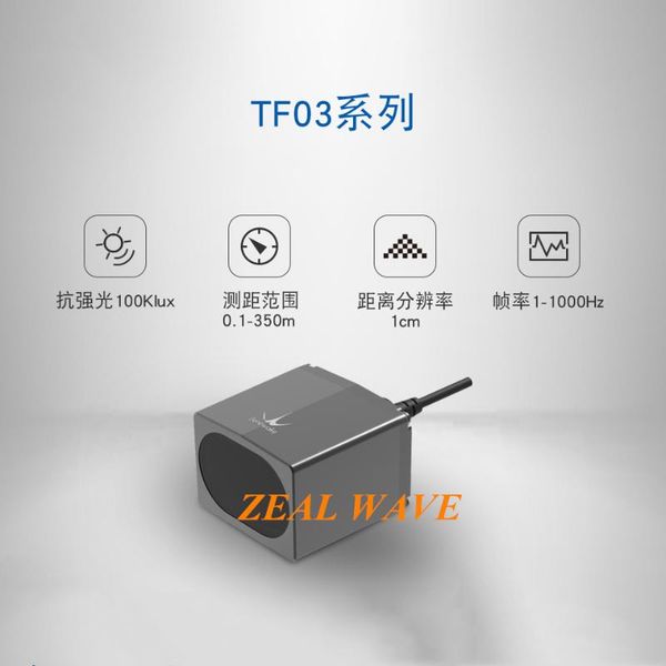 fiber optic equipment 100m-180m long-range laser radar tf03 car anti-collision uav set height industrial security beixing de.
fiber optic equipment 100m-180m long-range laser radar tf03 car anti-collision uav set height industrial security beixing de.