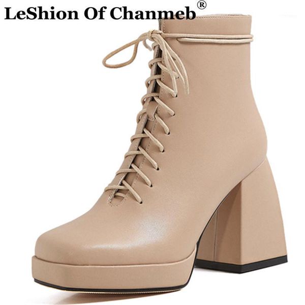 boots arrival women natural cow leather ankle shoes ladies lace up chunky heels platform motorcycle gothic shoes1, Black
boots arrival women natural cow leather ankle shoes ladies lace up chunky heels platform motorcycle gothic shoes1, Black