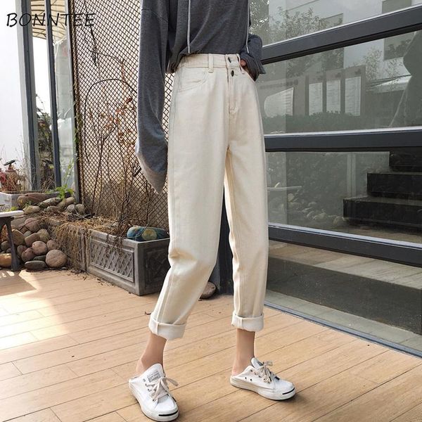 women's jeans women solid lady elegant loose ankle-length high waist leisure womens trousers bottoms zipper pockets streetwear chic, Blue
women's jeans women solid lady elegant loose ankle-length high waist leisure womens trousers bottoms zipper pockets streetwear chic, Blue