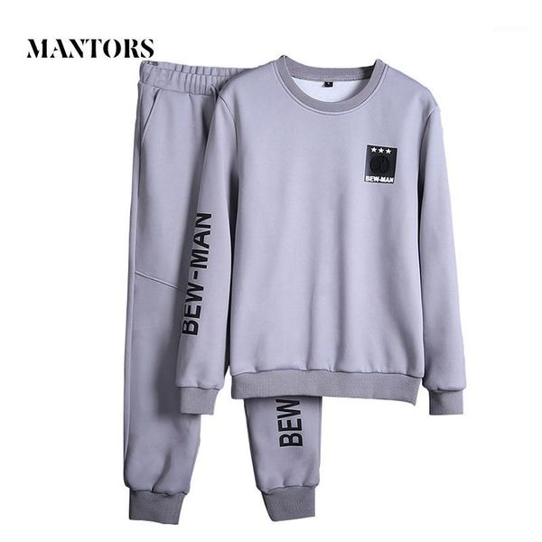 2018 men casual sets autumn tracksuit male sweatshirt long sleeve pants letter casual sportswear suits men set patchwork outwear1, Gray
2018 men casual sets autumn tracksuit male sweatshirt long sleeve pants letter casual sportswear suits men set patchwork outwear1, Gray