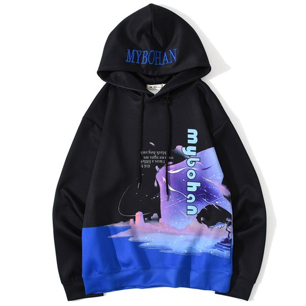2020 autumn winter monster sweatshirt men extra large casual fashion trend design hoodie hip hop high street, Black
2020 autumn winter monster sweatshirt men extra large casual fashion trend design hoodie hip hop high street, Black