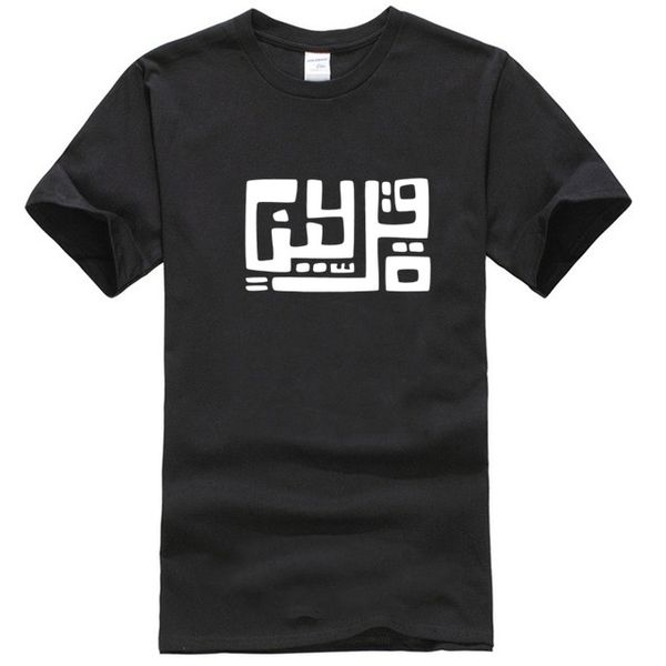 arabic typography t-shirt 100% cotton letter men's tshirt o neck t shirt homme tee shirt sport hooded sweatshirt hoodie
arabic typography t-shirt 100% cotton letter men's tshirt o neck t shirt homme tee shirt sport hooded sweatshirt hoodie