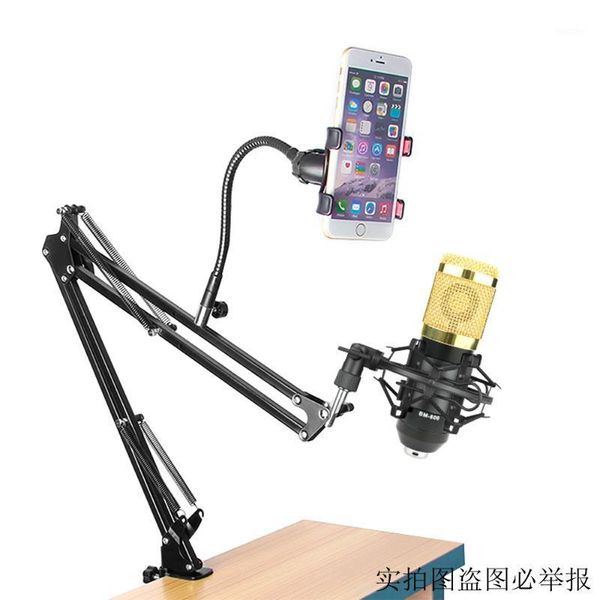 bm 800 condenser microphone for pc computer studio recording kits bm800 karaoke microphone stand with mobile phone holder1
bm 800 condenser microphone for pc computer studio recording kits bm800 karaoke microphone stand with mobile phone holder1