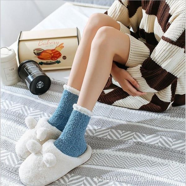 autumn and winter solid color linen flower color coral velvet sleep socks thick warm tube ju jia wa simple floor socks women's1, Black;white
autumn and winter solid color linen flower color coral velvet sleep socks thick warm tube ju jia wa simple floor socks women's1, Black;white