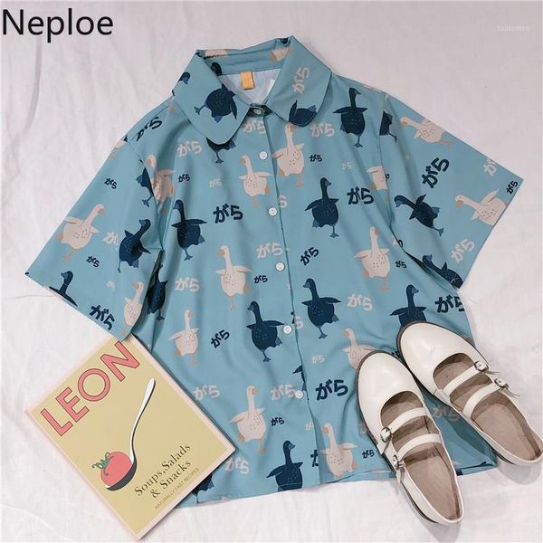 neploe funny cartoon printed women blouse short sleeve turn down collar shirt 2020 summer korean causal blusas mujer 4b3681, White
neploe funny cartoon printed women blouse short sleeve turn down collar shirt 2020 summer korean causal blusas mujer 4b3681, White
