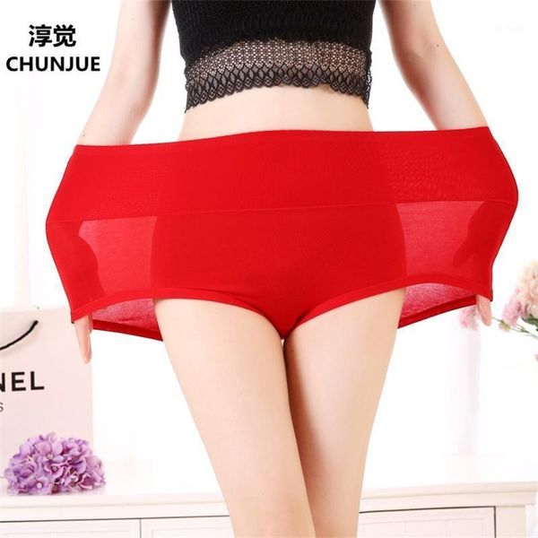 4pcs/lot women's panties plus size briefs panties for mother lingerie comfort cotton high waist women's underwear, Black;pink
4pcs/lot women's panties plus size briefs panties for mother lingerie comfort cotton high waist women's underwear, Black;pink