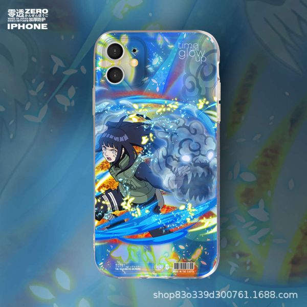 naruto compendium of ninja fast wind mobile phone case suitable for huawei oppo vivo laser flash soft
naruto compendium of ninja fast wind mobile phone case suitable for huawei oppo vivo laser flash soft
