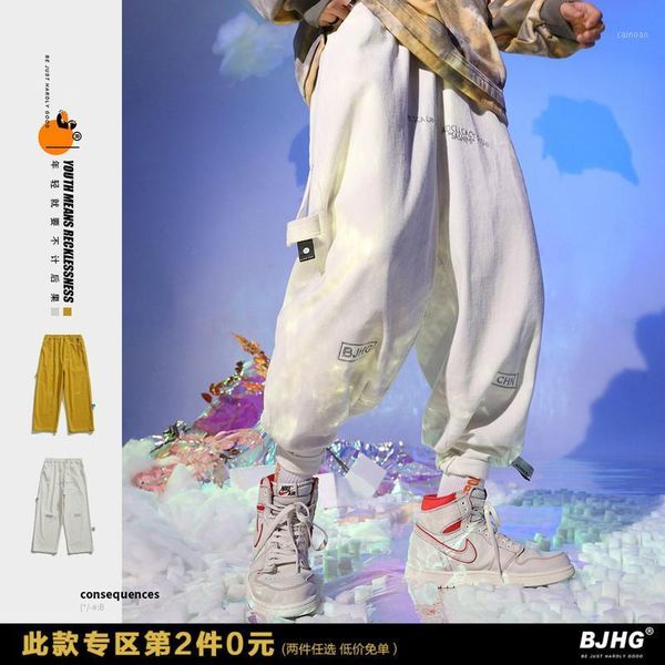 winter new corduroy japanese casual pants men's trendy hip-hop loose straight harem pants cargo men baggy jogging men1, Black
winter new corduroy japanese casual pants men's trendy hip-hop loose straight harem pants cargo men baggy jogging men1, Black