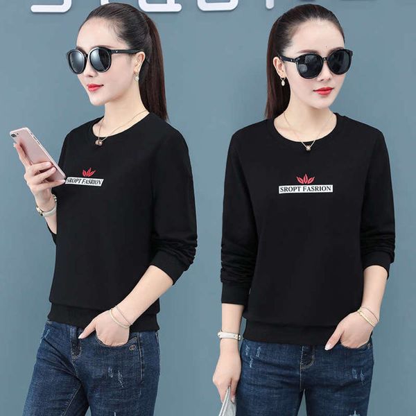 sleeve t-shirt loose dress 2020 long new versatile women's sweater outer bottom coat mother autumn, Black
sleeve t-shirt loose dress 2020 long new versatile women's sweater outer bottom coat mother autumn, Black