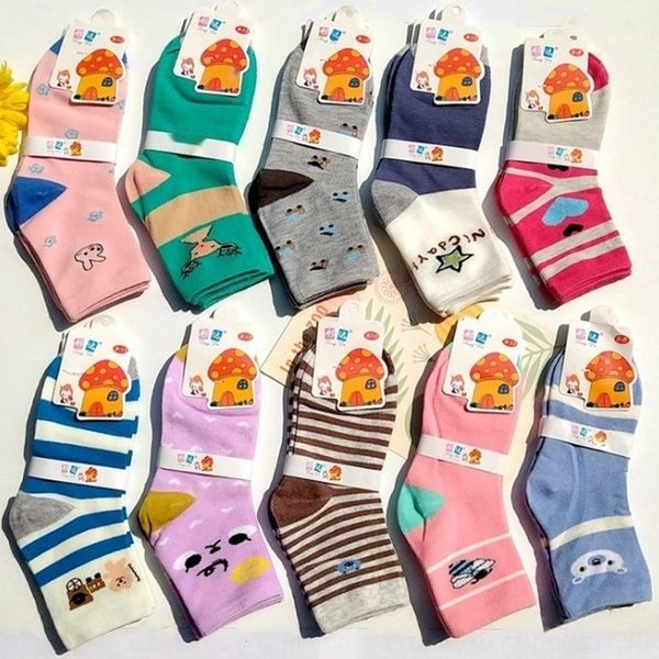 th2tx shoes shoes autumn 2020 and winter new cute cartoon mid-tube children's baby socks boys socks girls children's and kmcun, Black
th2tx shoes shoes autumn 2020 and winter new cute cartoon mid-tube children's baby socks boys socks girls children's and kmcun, Black