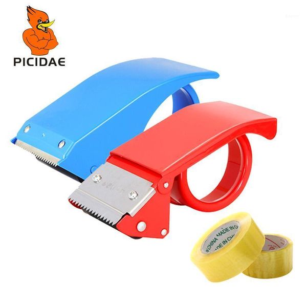 2-8cm tape sealing device slicer baler packing machine large dispenser width metal express logistic clamp wrapper packer1
2-8cm tape sealing device slicer baler packing machine large dispenser width metal express logistic clamp wrapper packer1