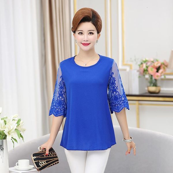 2020 new summer middle aaged women solid casual chiffon blouse female lace half sleeve fashion plus size 4xl shirt w51, White
2020 new summer middle aaged women solid casual chiffon blouse female lace half sleeve fashion plus size 4xl shirt w51, White