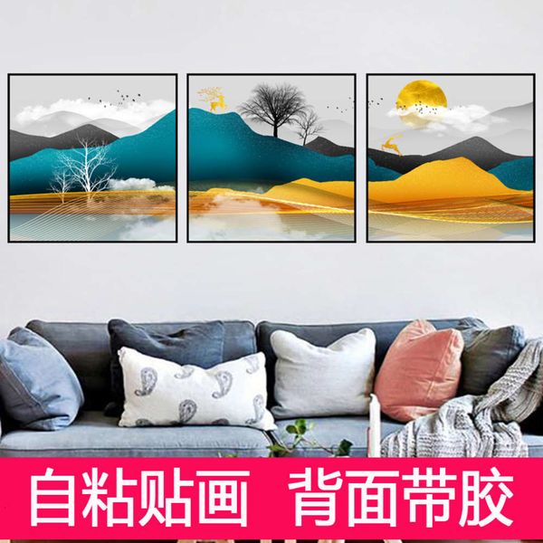 modern simple living room sofa background decoration wallpaper self adhive mural triplet painting wall sticker
modern simple living room sofa background decoration wallpaper self adhive mural triplet painting wall sticker
