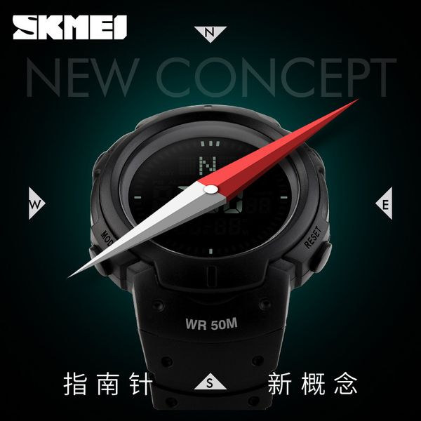 fashion skmei waterproof compass watch mens electronic sports watch outdoor mountaineering sport watch students fashion design, Silver
fashion skmei waterproof compass watch mens electronic sports watch outdoor mountaineering sport watch students fashion design, Silver