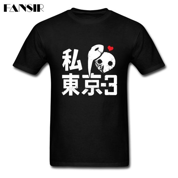 смешных тройники рубашка мужчина i love tokyo мужчина футболка с коротким рукавом подростковых летних тройники спорт толстовка с капюшоном т
смешных тройники рубашка мужчина i love tokyo мужчина футболка с коротким рукавом подростковых летних тройники спорт толстовка с капюшоном т