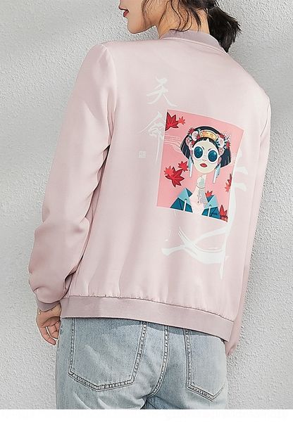 5jq0a women's baseball jacket jacket women's jacketcardigan baseball fall 2020 loose fashion new with zipper cardigan sweater coat, White;black
5jq0a women's baseball jacket jacket women's jacketcardigan baseball fall 2020 loose fashion new with zipper cardigan sweater coat, White;black