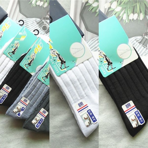 srfnt autumn and winter tube charcoal cotton warm cotton socks high warm and leisure medium bamboo men's socks wide stripe massage bott, Black
srfnt autumn and winter tube charcoal cotton warm cotton socks high warm and leisure medium bamboo men's socks wide stripe massage bott, Black