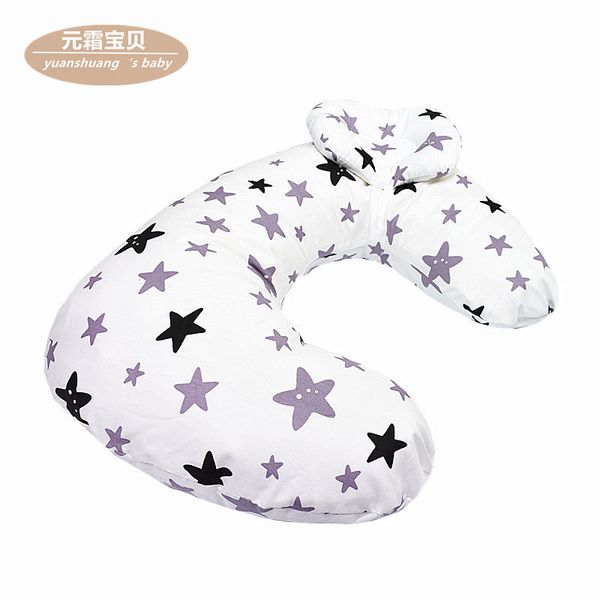 washable baby newborn breastfeeding pure cotton nursing pillow lj200916
washable baby newborn breastfeeding pure cotton nursing pillow lj200916