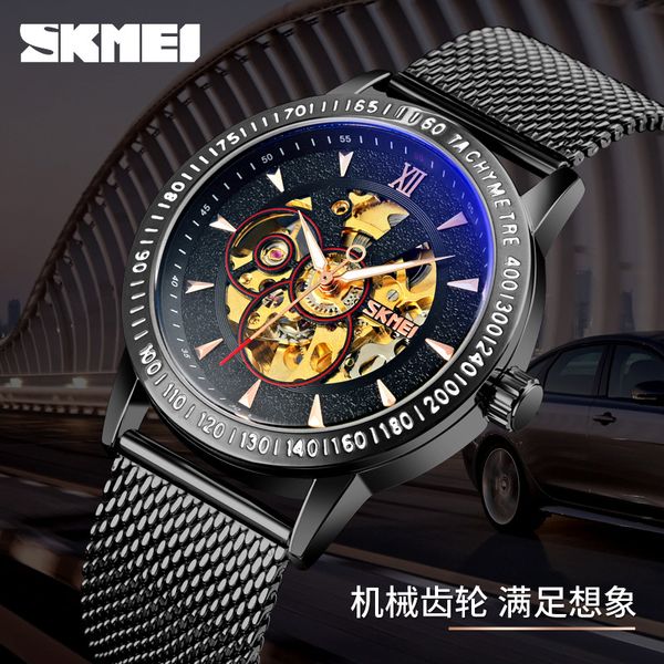 european and american fashion high-end new hollow mens automatic mechanical watch stainless steel strap luminous fashion fashion waterproof, Slivery;brown
european and american fashion high-end new hollow mens automatic mechanical watch stainless steel strap luminous fashion fashion waterproof, Slivery;brown