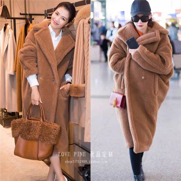 qi wei, the new star of winter 2020, shows the same teddy bear alpaca coat max medium fur coat for women, Black
qi wei, the new star of winter 2020, shows the same teddy bear alpaca coat max medium fur coat for women, Black