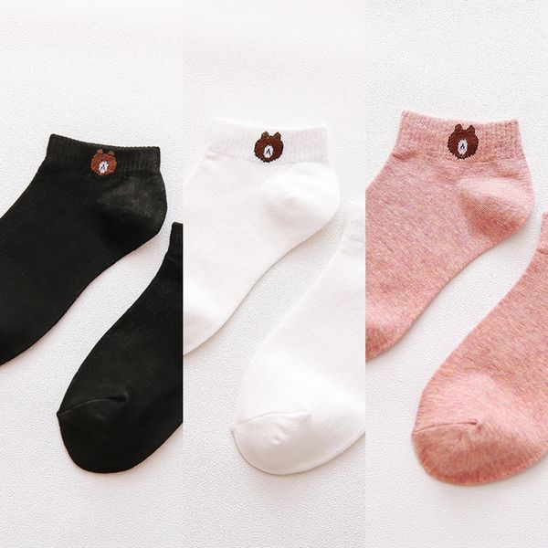 bear women spring and summer thin shallow mouth cartoon versatile women breathable comfortable cotton boat socks boat socks crbij, Black
bear women spring and summer thin shallow mouth cartoon versatile women breathable comfortable cotton boat socks boat socks crbij, Black