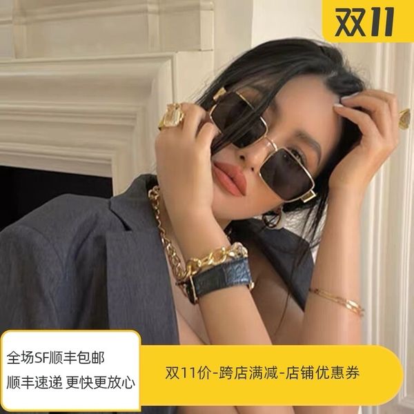 funny female net, red glasses, ins big face, thin tiktok, square squash sunglasses, White;black
funny female net, red glasses, ins big face, thin tiktok, square squash sunglasses, White;black