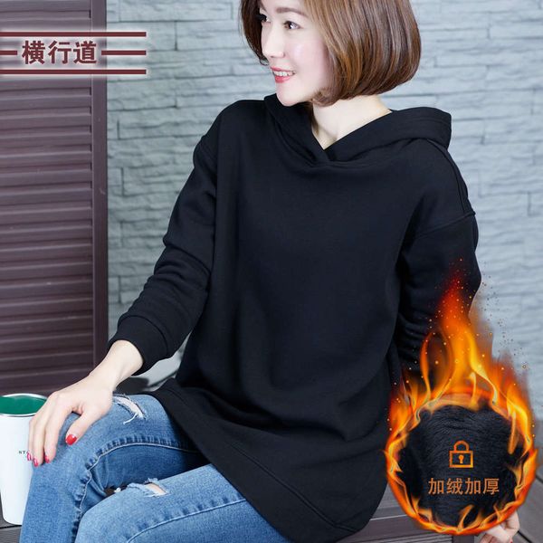 medium length sweater women's long sleeve loose plush thickened hooded winter wear large size clothes, Black
medium length sweater women's long sleeve loose plush thickened hooded winter wear large size clothes, Black
