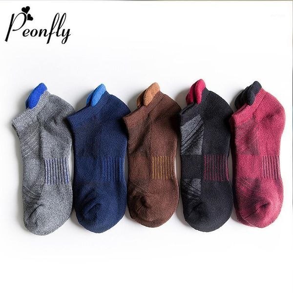 peonfly vintage solid color funny stitching ears man dress socks autumn male casual ventilation cotton boat socks1, Black
peonfly vintage solid color funny stitching ears man dress socks autumn male casual ventilation cotton boat socks1, Black