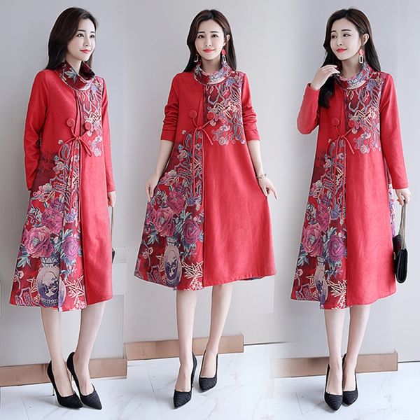 gdlt9 нового воротника осенью двухсекционный напечатаны рыхлый высокие поддельного длинный рукав нового осенью поддельные из двух частей выс, Black;gray
gdlt9 нового воротника осенью двухсекционный напечатаны рыхлый высокие поддельного длинный рукав нового осенью поддельные из двух частей выс, Black;gray