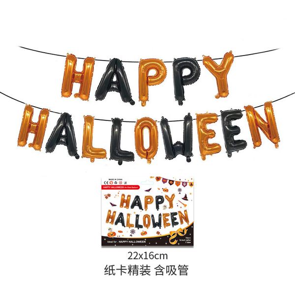 ghost fire balloon happy halloween party decoration balloon festival of terror decorated balloon
ghost fire balloon happy halloween party decoration balloon festival of terror decorated balloon