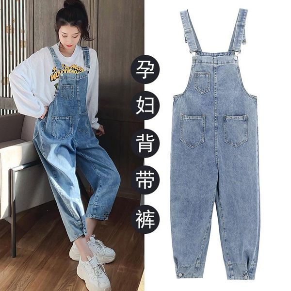 678# autumn spring denim maternity bib jeans adjustable jumpsuits clothes for pregnant women loose pregnancy overalls pants, White
678# autumn spring denim maternity bib jeans adjustable jumpsuits clothes for pregnant women loose pregnancy overalls pants, White