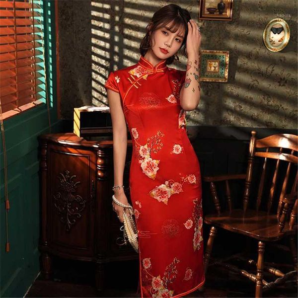 plus size cheongsam 2020 new retro slim banquet hanfu performance wedding qipao bride red chinese traditional dress1
plus size cheongsam 2020 new retro slim banquet hanfu performance wedding qipao bride red chinese traditional dress1