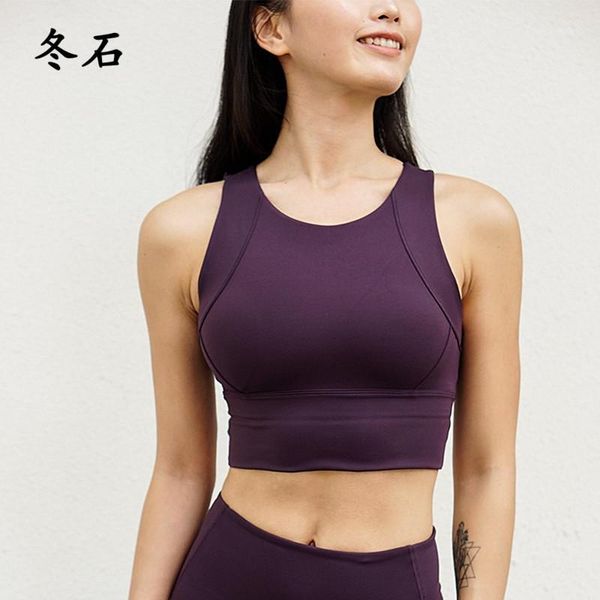 vest style high strength sports bras fitness yoga bra lady sportswear shockproof sport bra women push ups gym sports bras1, White;black
vest style high strength sports bras fitness yoga bra lady sportswear shockproof sport bra women push ups gym sports bras1, White;black