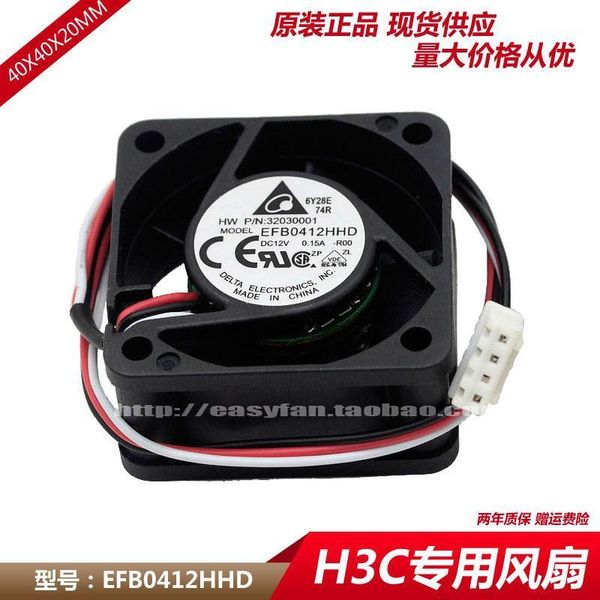 4020 efb0412hhd -r00 12v 0.15a h3c 3600 5600 switch s5500 fan 40x40x20mm cooler accessory cooling fan cooler1
4020 efb0412hhd -r00 12v 0.15a h3c 3600 5600 switch s5500 fan 40x40x20mm cooler accessory cooling fan cooler1