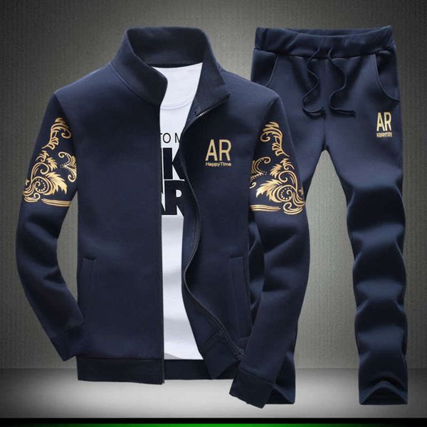 autumn 2020 new spring sports and suit slim youth fashion coat printed men's sweater set, Gray
autumn 2020 new spring sports and suit slim youth fashion coat printed men's sweater set, Gray