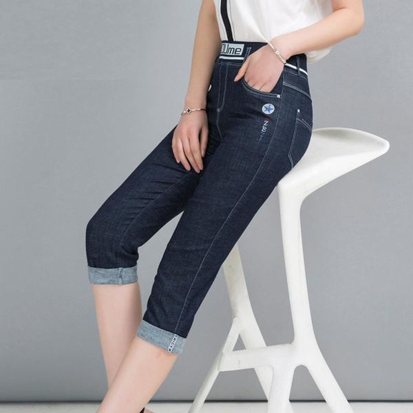 women's jeans denim skinny mom woman 2021 streetwear high waist ladies black pants plus size 3xl 4xl 5xl women clothing, Blue
women's jeans denim skinny mom woman 2021 streetwear high waist ladies black pants plus size 3xl 4xl 5xl women clothing, Blue