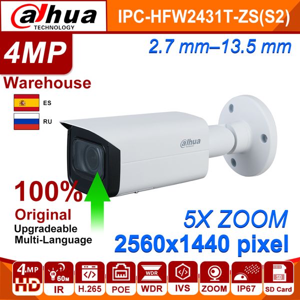 dahua original bullet ip camera ipc-hfw2431t-zs-s2 4mp app camera 60m smart sd ivs ir rtmp h.265 ip67 cctv security camera
dahua original bullet ip camera ipc-hfw2431t-zs-s2 4mp app camera 60m smart sd ivs ir rtmp h.265 ip67 cctv security camera