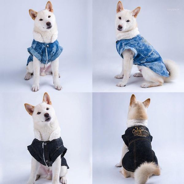 pet dog clothes soft jean jacket big dogs warm thick winter coats small large dog puppy chihuahua jumpsuit hoodies
pet dog clothes soft jean jacket big dogs warm thick winter coats small large dog puppy chihuahua jumpsuit hoodies