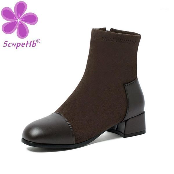 women's ankle boots winter warm shoes bootee girls luxury designer zipper booties ladies autumn fashion black med campus style1
women's ankle boots winter warm shoes bootee girls luxury designer zipper booties ladies autumn fashion black med campus style1