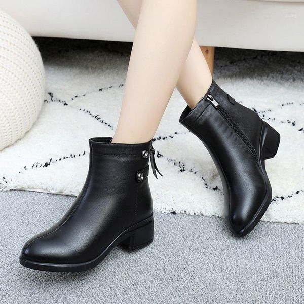 boots short women's autumn/winter 2021 korean version of large-size warm plus-on leather women's1, Black
boots short women's autumn/winter 2021 korean version of large-size warm plus-on leather women's1, Black
