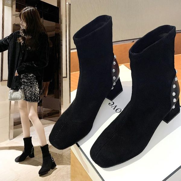 martin boots women's autumn suede black all-match fashion boots square heel high heel temperament women's single
martin boots women's autumn suede black all-match fashion boots square heel high heel temperament women's single