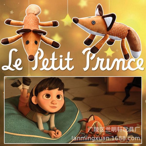 animal dolls toys cute fox rag doll little prince movie little fox cloth pillow 2021 selling gift of the child
animal dolls toys cute fox rag doll little prince movie little fox cloth pillow 2021 selling gift of the child
