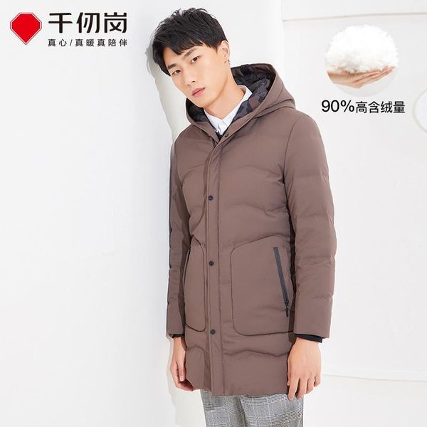 men's down & parkas chericom jacket men's hooded solid color fashion urban style mid-length 2397551, Black 
men's down & parkas chericom jacket men's hooded solid color fashion urban style mid-length 2397551, Black